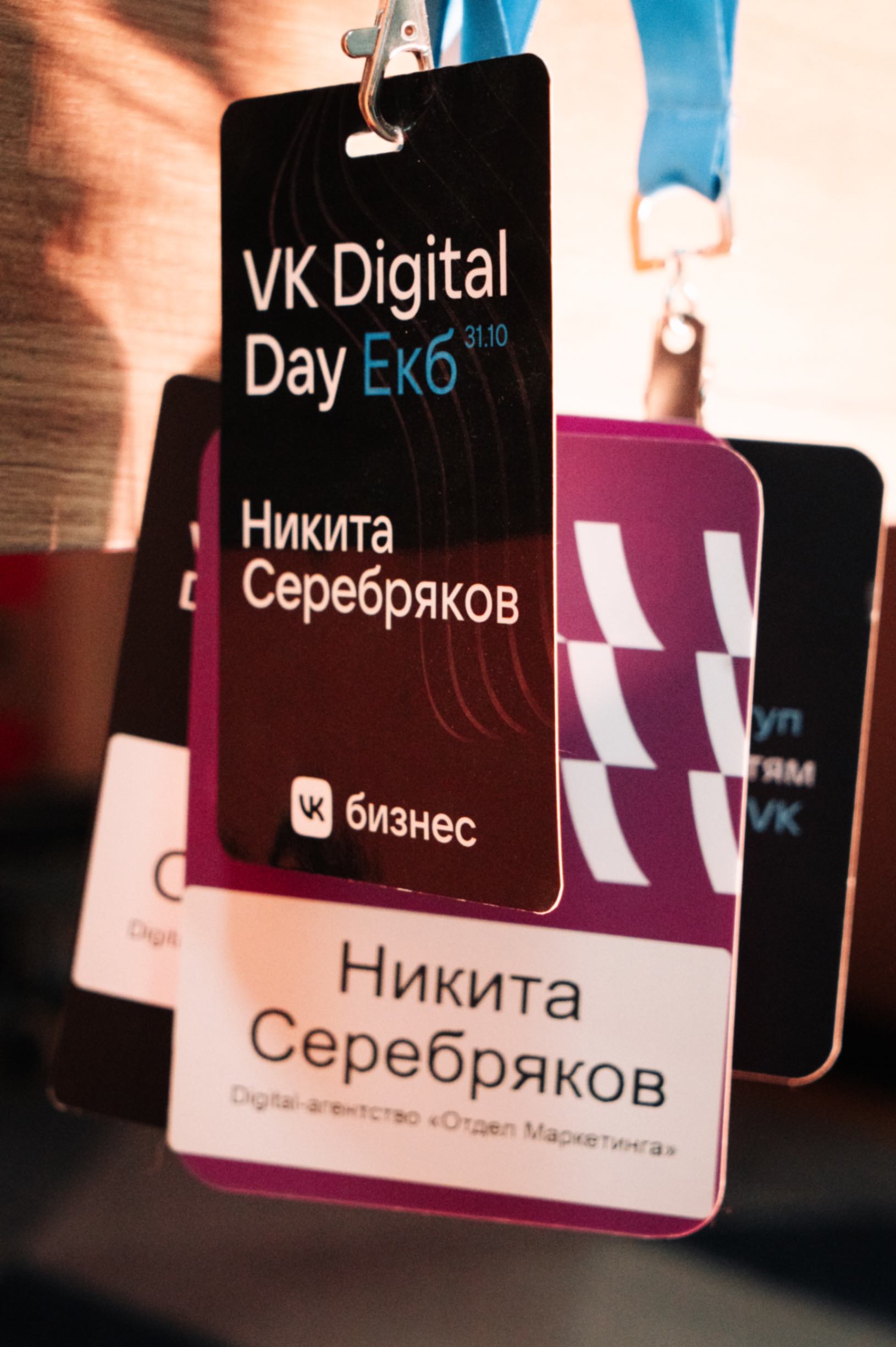 Пространство офиса агентства