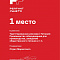 Производитель грилей