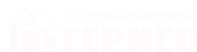 Гермес