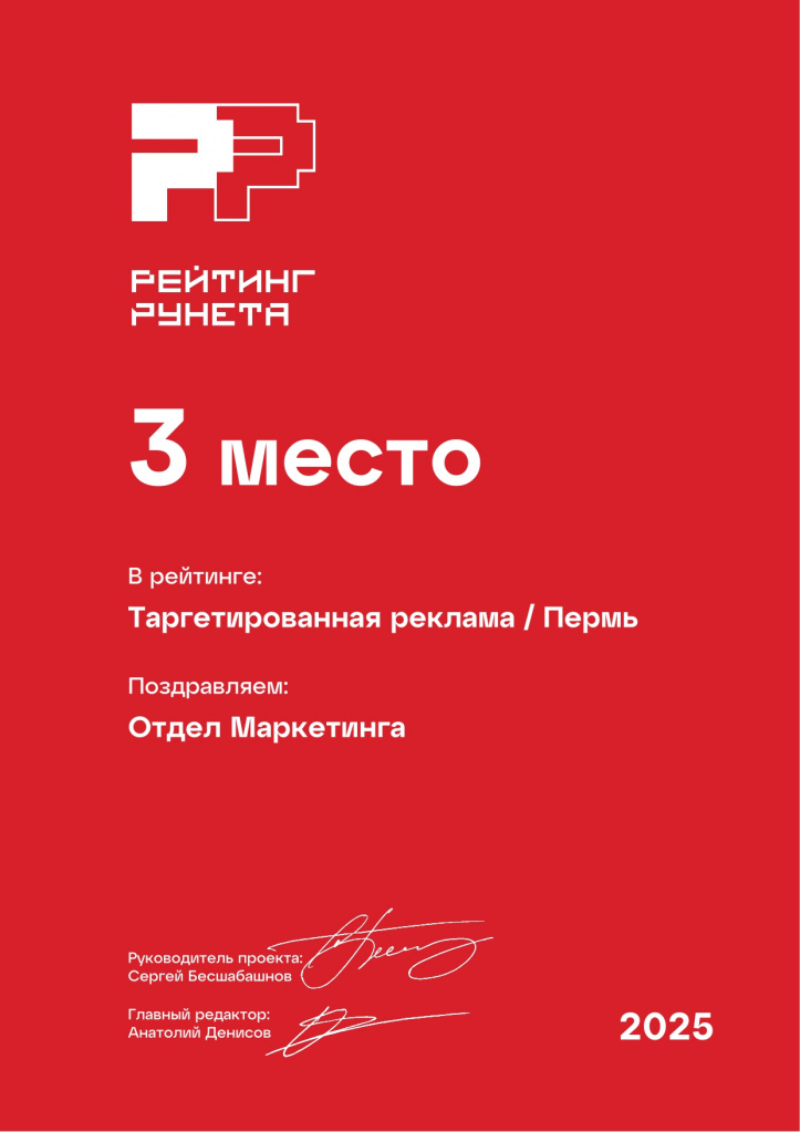 Автосалон Hyundai