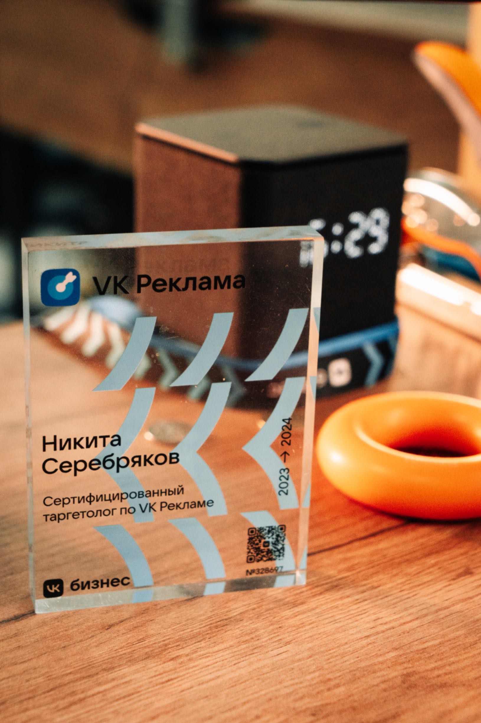 Детали рабочей атмосферы офиса