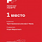 Завод-производитель автозапчастей